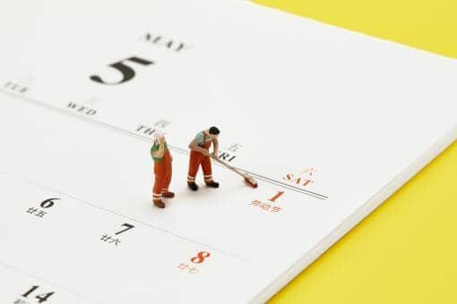五一放假调休5天