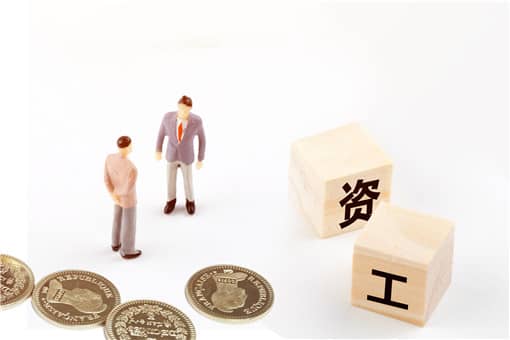 ȫ����������Ĺ���Ա