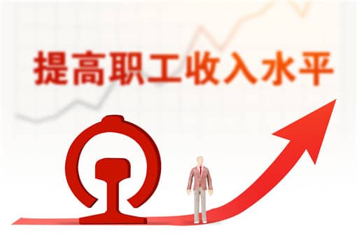 ȫ����������Ĺ���Ա