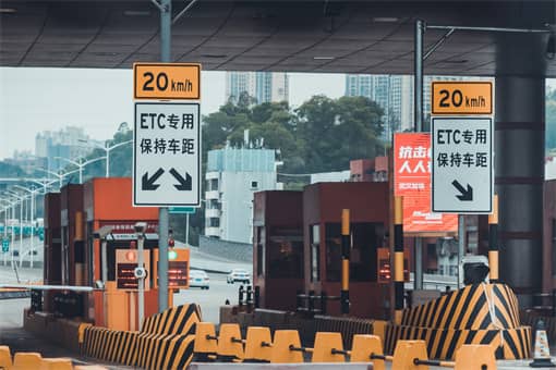 2022年五一高速如何收费