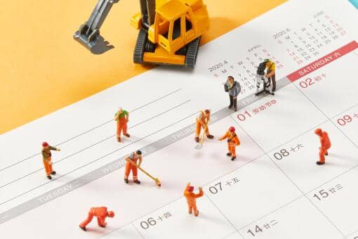 �������ϰ���2022��