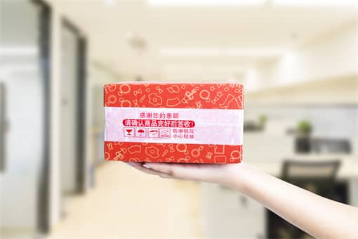 2022年吉林市区快递最新消息