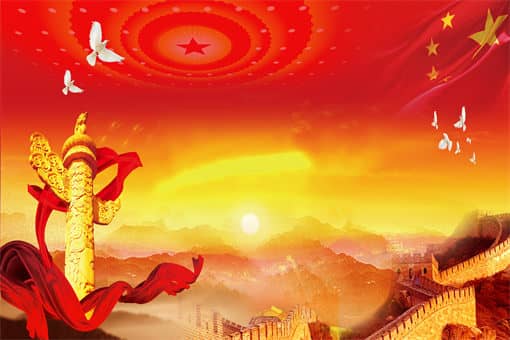 ���Ķ�ʮ���ٿ����ش�����