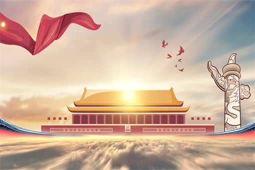 2022年二十大召开的时间是几月