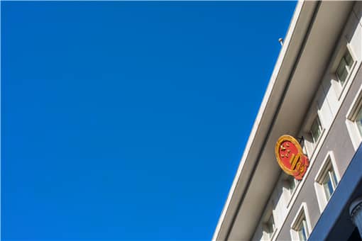 20���ٿ�ʱ��