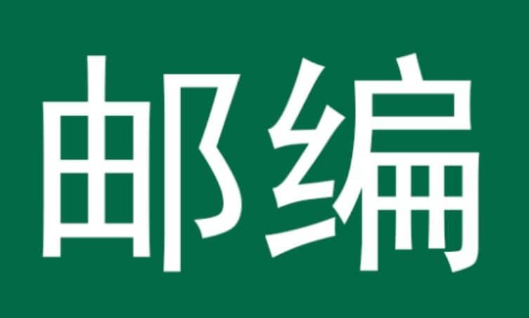 �ɶ������������Ƕ���