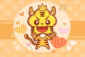 86年属虎的2020年怎么样