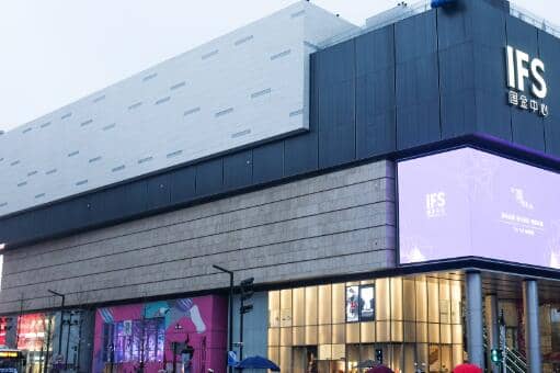 ��ɳ���׷���˰4%��ʲôʱ��ʼ