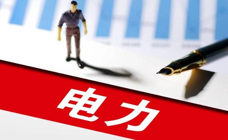 �繤֤����һ��