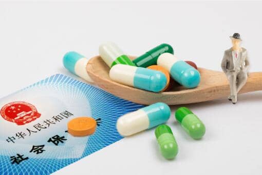 7��1��ҽ��������