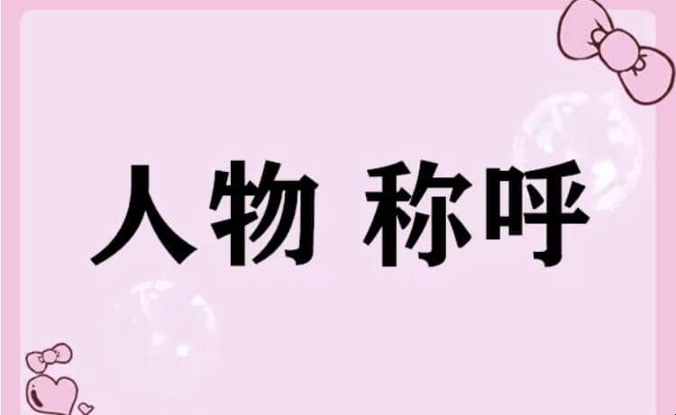 ��������Ÿ���ô�ƺ�