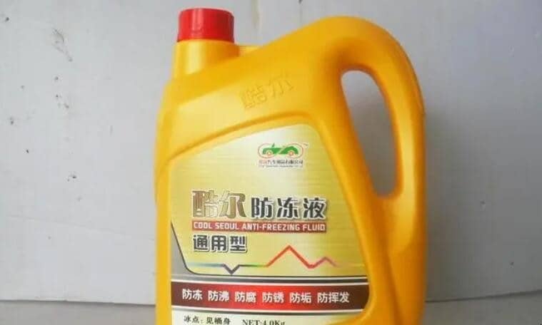 �Ҷ�������Һ�ŵ���ʲô