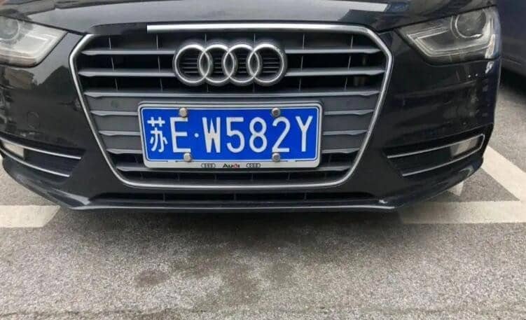 ���ݵĳ��ƺſ�ͷ��ĸ��ʲô