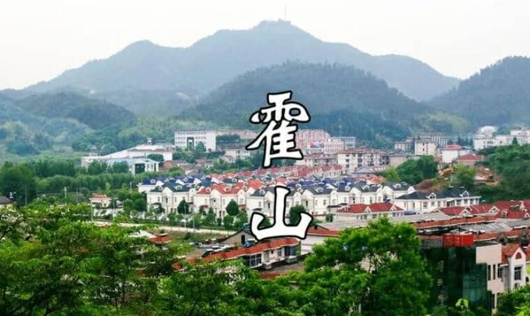 ��ɽ�����������Ƕ���