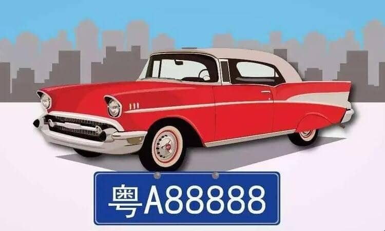 ���ݳ�������ʲô