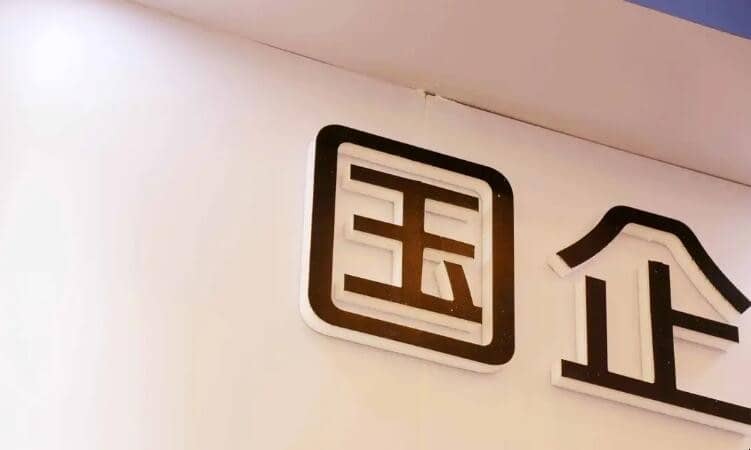 ���������ʲô�ô�