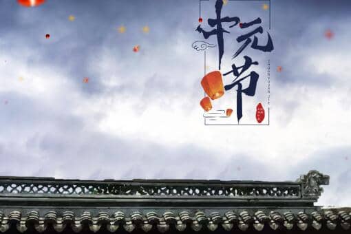 ��Ԫ�ڷ��д����ȫ