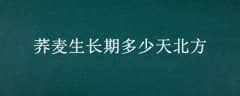 ڶ챱