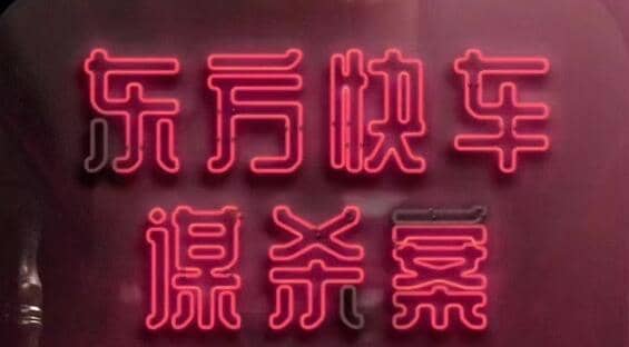 ̽һʲô