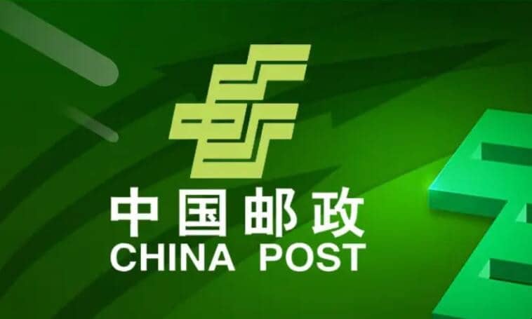 邯郸市邮政编码是多少