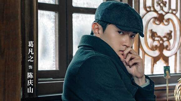 �������̽����ɽ��˭�ݵ�