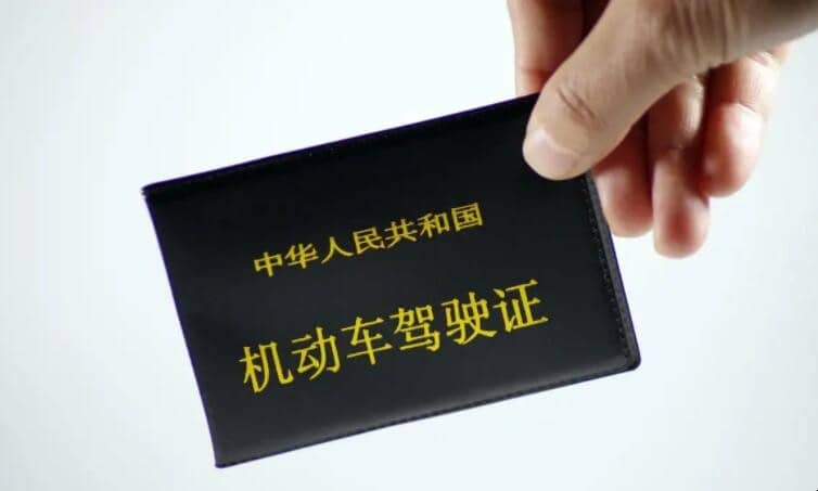 c1��֤��첻�ϸ���ô��