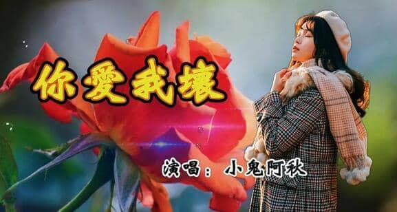 �����ʱ����û�б��ֿ�ʲô��