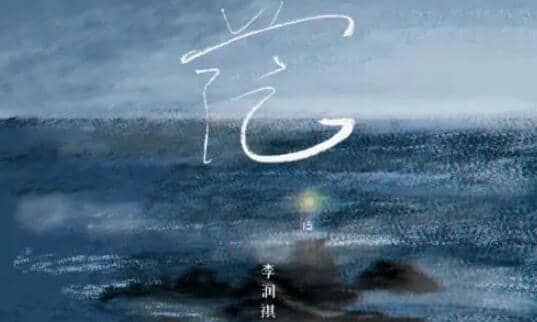 �����Űѹ¶��ؽ�������ʲô��