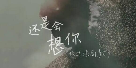 ǻ㻹ǻʲô