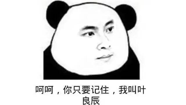 Ҷ������ʲô��