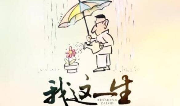 ���ڿ�籩��ҹ��޵�ɳ��ʲô��