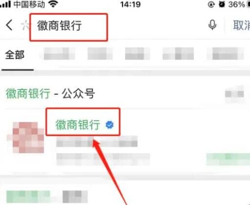 ���������˹�������ô��ͨ