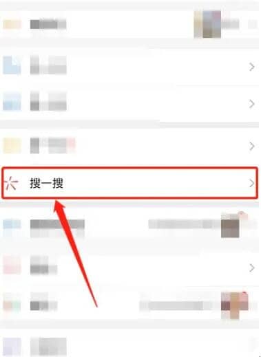 ���������˹�������ô��ͨ