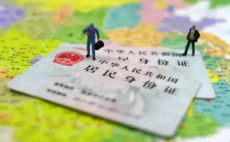 ����֤���һ�����ִ���ʲô