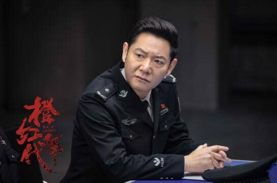 橙红年代宋局是黑警吗