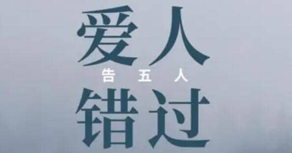 ҿ϶ڼǰ˵ʲô