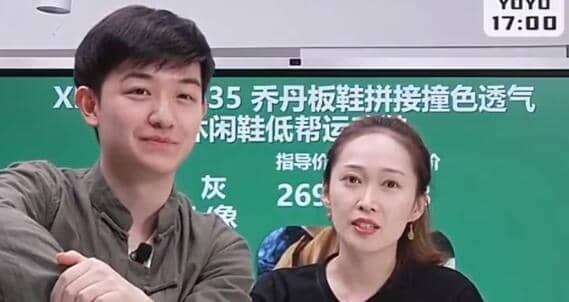 ¶yoyo<a href='https://www.yangji120.com/life/list-91/' target='_blank'><u></u></a>