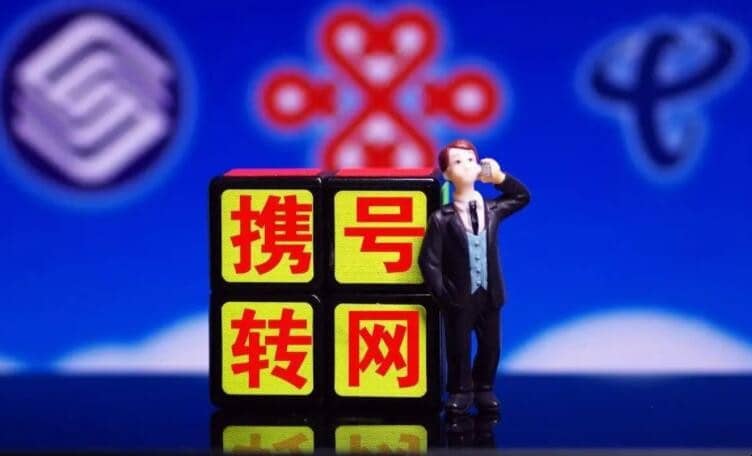 162ͷʲô绰