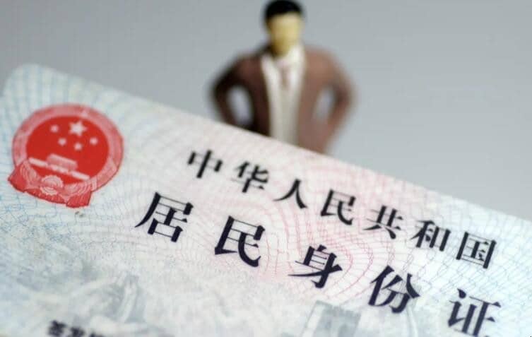 ����֤û���Կ���������