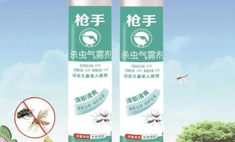 �����������û�ӷ��޶�