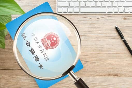 新农合报销比率和范围