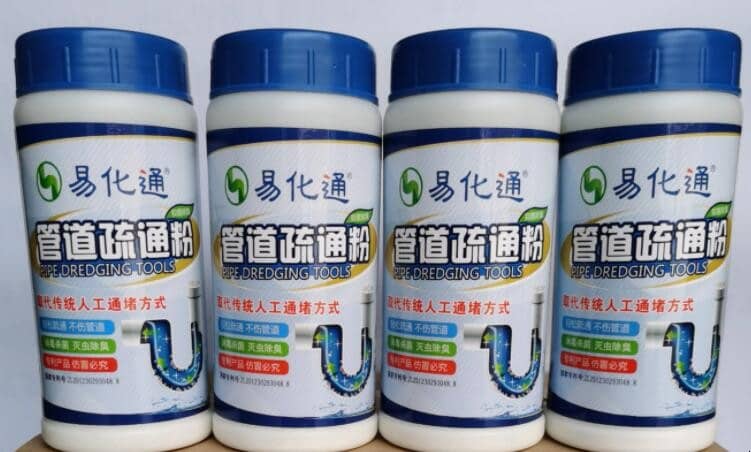 �ܵ���ͨ���ж���