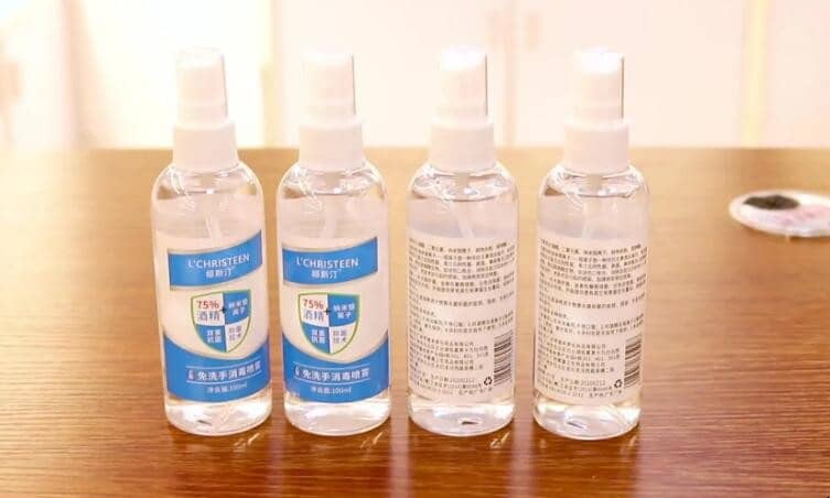 75��ƾ�����ɱ���������