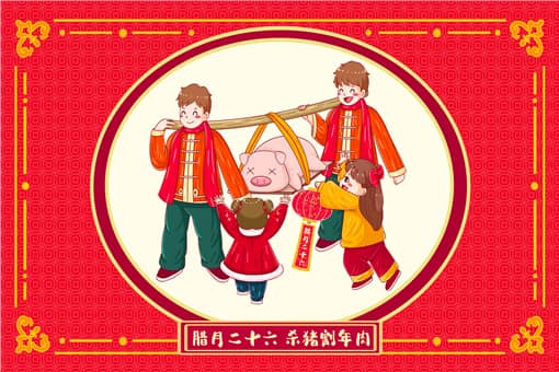 杀年猪杀不死有什么预兆