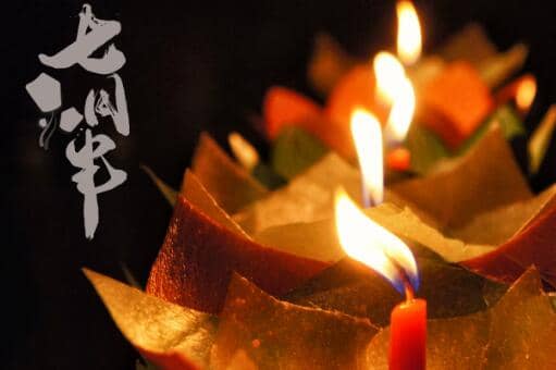 中元节吃鸭子是怎么回事