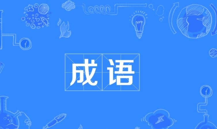 �������ĳ�������Щ