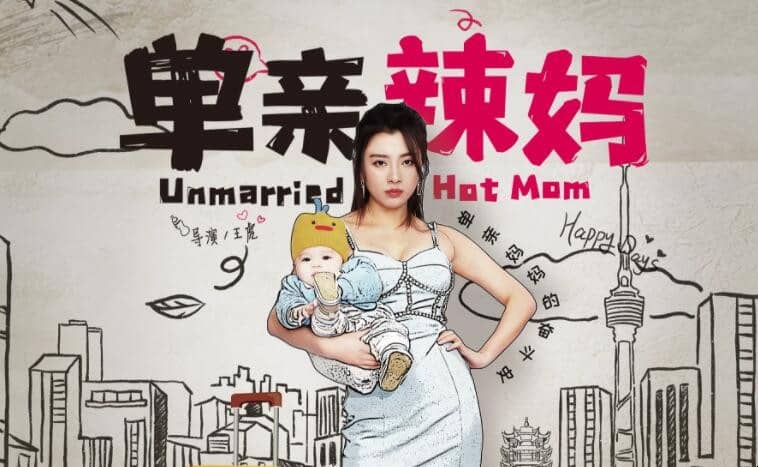 ���������衷��������ʲô