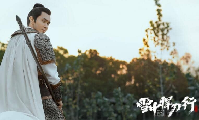 ��ѩ�к����С���Ա����ʲô