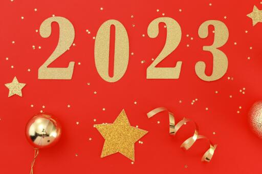 2023��Ԫ�����������