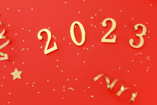 2023żٰʱ